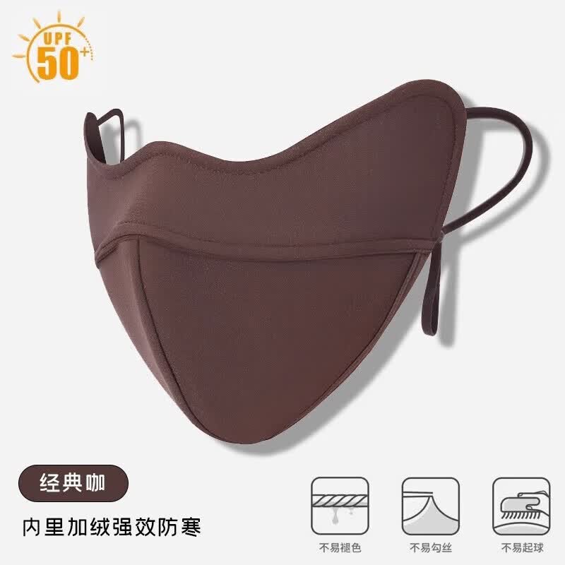 |【现发】冬季袖套加厚泰迪绒套袖服衣物防脏布套立体高颜值袖 保暖口罩-纯色加绒款-咖色-1件装 1个