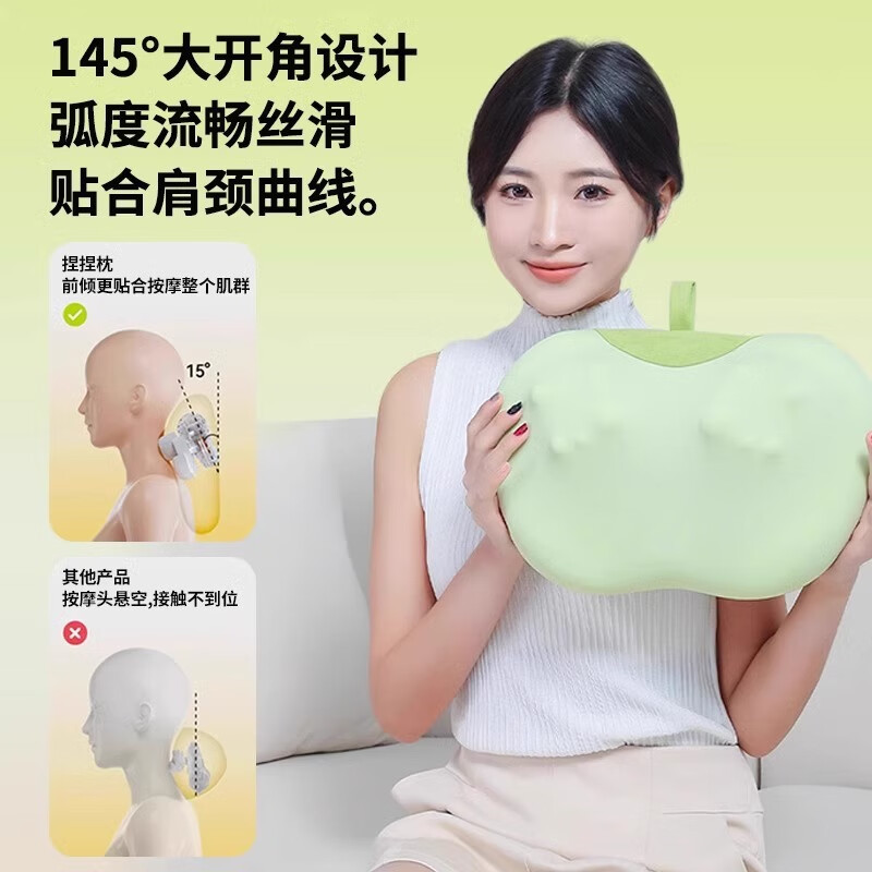 奥克斯（AUX）颈椎按摩器颈部按摩仪腰部揉捏按摩枕头多功能肩颈热敷按摩靠垫父母亲中秋节生日礼物实用送爸妈 【充电绿】6大按摩手法+正反转揉捏+42度温感热敷