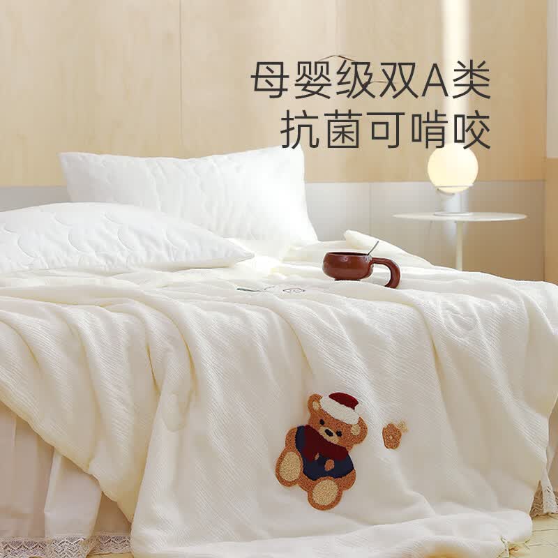 巢歌全棉双层纱毛巾绣抗菌可啃咬空调被 优眠雾绡 夏被200X230
