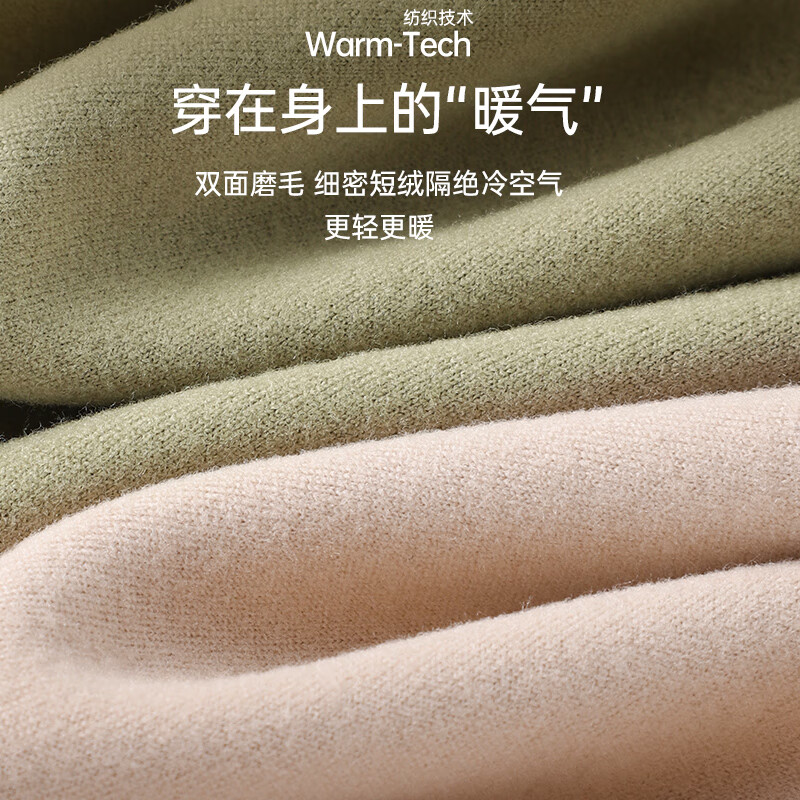 舒氧保暖背心女秋冬季2025新款带胸垫免穿文胸无痕打底无袖上衣 纯肤色 M 【适合90-115斤】