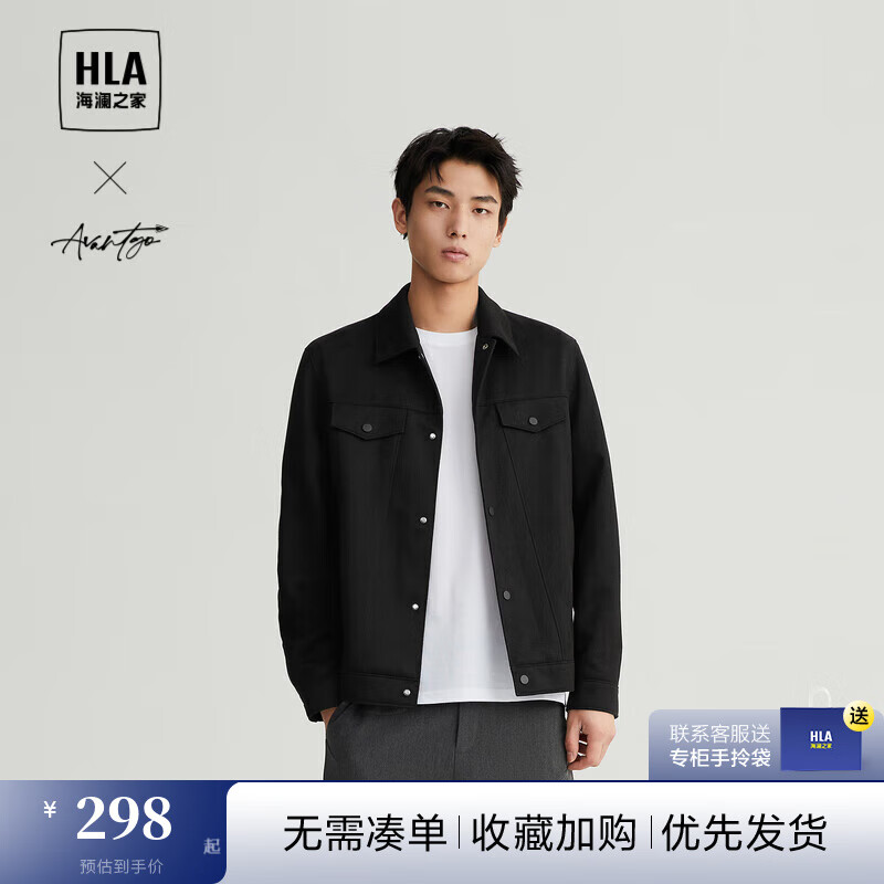 ����֮�� HLA�п���23�¿��������쿪���̿��״������������д� ��ɫ72 3XL 190/104A