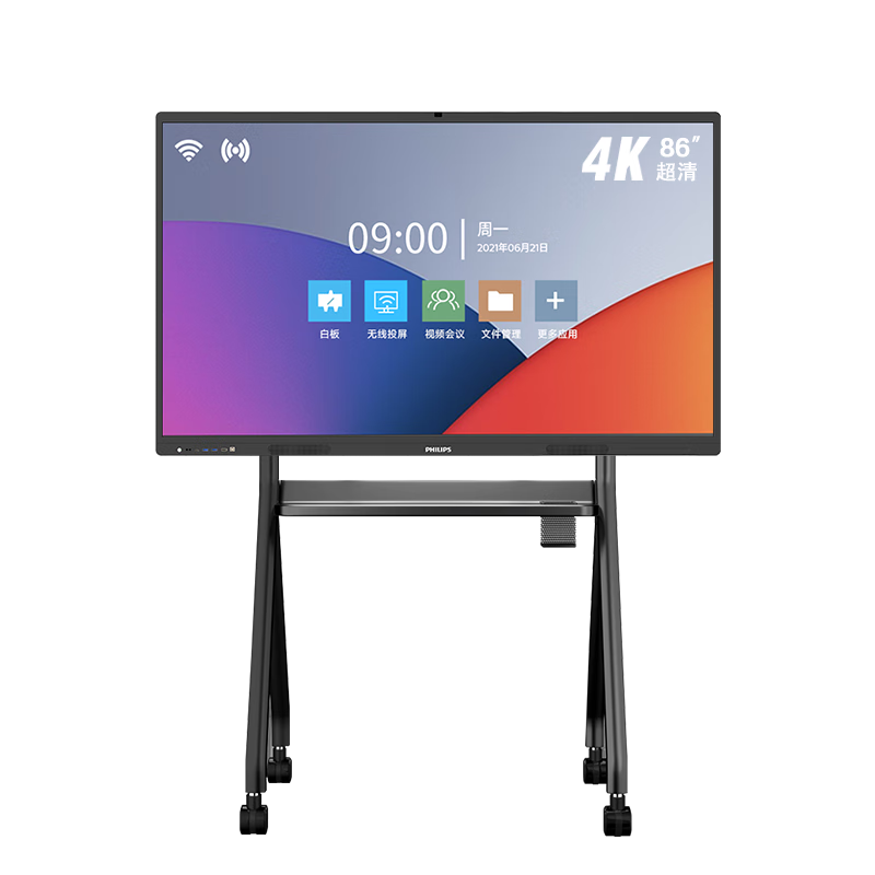 ֻƽһ86Ӣ紥ѧһ4800Wͷ4KʾӰװ2252EƳ+Ͷ+I5˫ϵͳ15301.01Ԫ