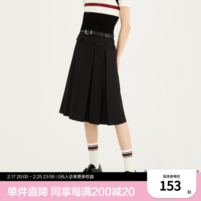 ���ɫ��ȹ23���¿�ѧԺ��ѹ�޳���ȹC2GFD3301 ��ɫ S