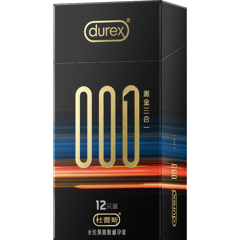 ����˹ �ڽ�001 ������ ������ȫ�� ����һ 12ֻ 379Ԫ(��189.50Ԫ/��)