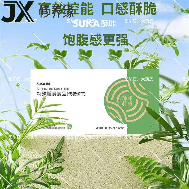 ǡٷǱӪͱ֬Ǳʳ ¿ǱһҬζ304.5Ԫ