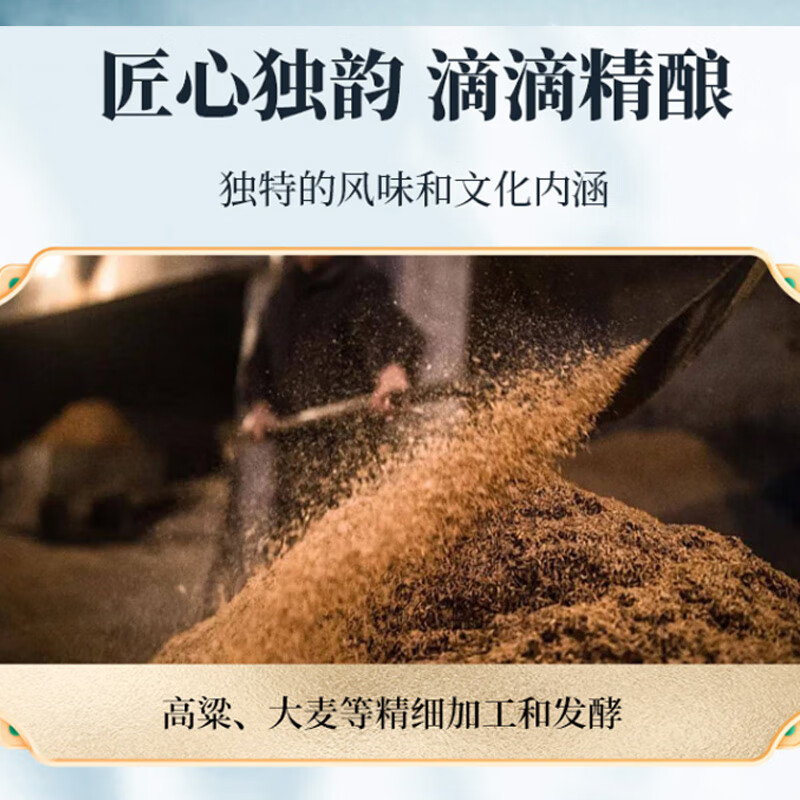汾杏1918千里江山 53度清香型白酒 固态法 年货收藏送礼自饮 高端礼盒 53度 475mL 2瓶 高端礼盒赠1礼袋