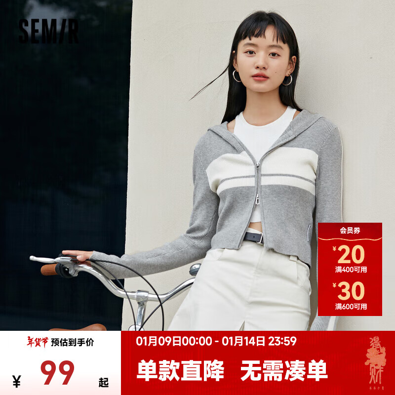 Semirɭ����֯����Ů�̿�������ñ���´���װ�����ײɫ����Ů �Ұ�ɫ��00421 165/88A/L