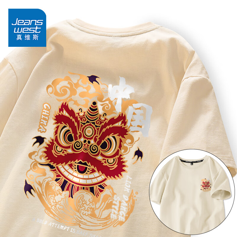 m大还是kb大，像素m大还是kb大