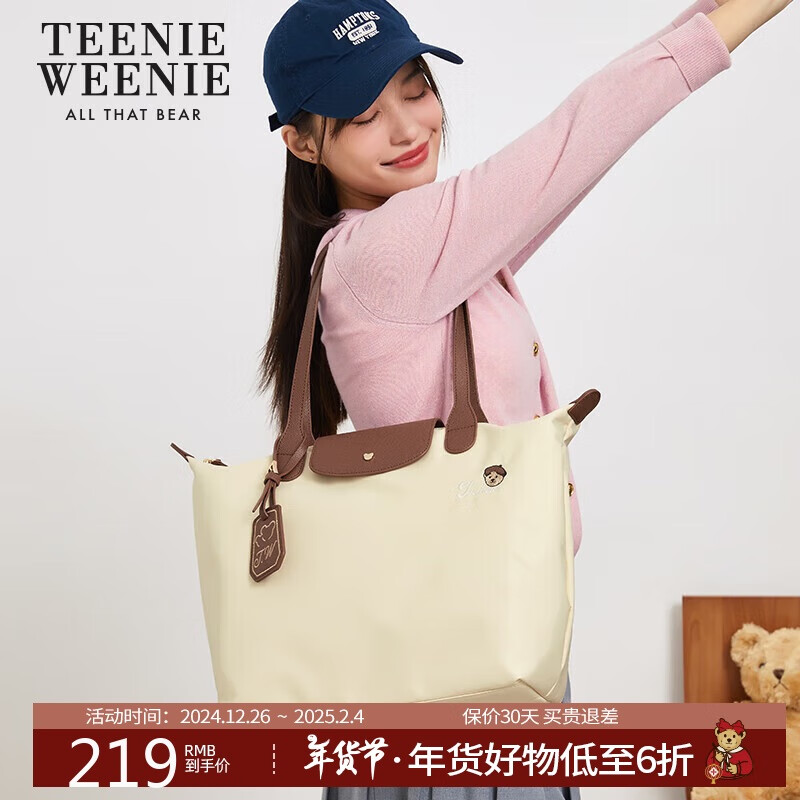 ���ڲ�����Teenie Weenie�������С����Ϧ���˽�����ͨ�ڴ�������������б��� ����ɫ