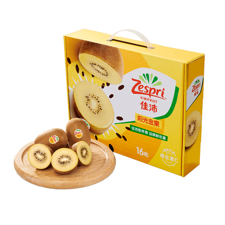 佳沛（zespri）新西兰  阳光金奇异果16粒礼盒经典果单果约 77-103g 猕猴桃