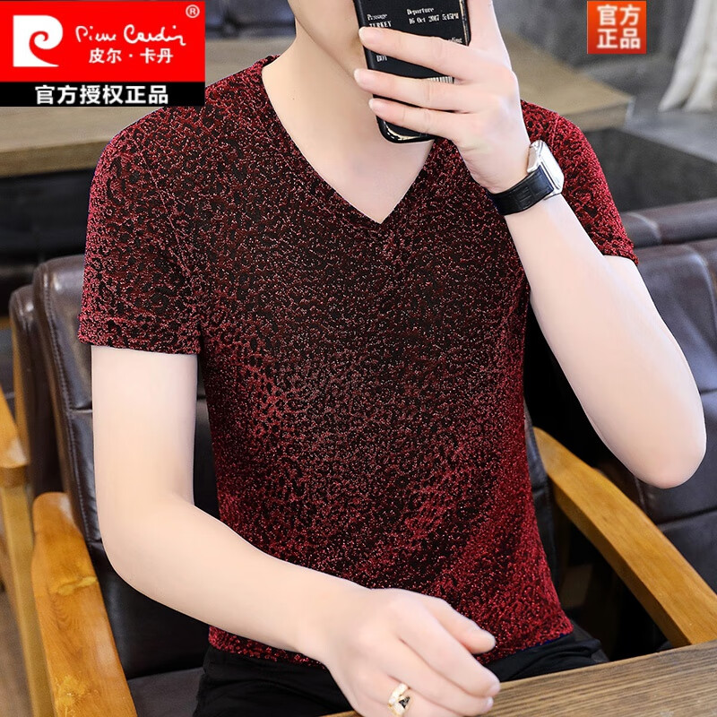 皮尔卡丹（pierre cardin）男士V领薄款t恤夏季新款韩版修身网纱镂空打底衫亮丝个性短袖上衣 蓝色 4XL