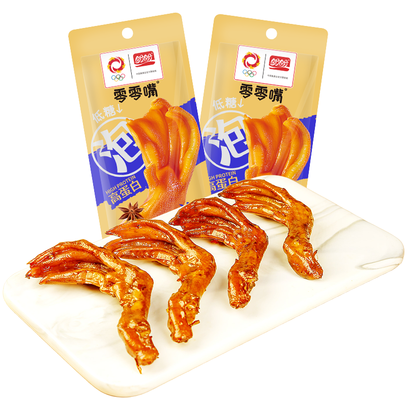 Ѽצ ±ѼѼ±ζ⸬ʳʳ ζ 28g*15 21.9Ԫ