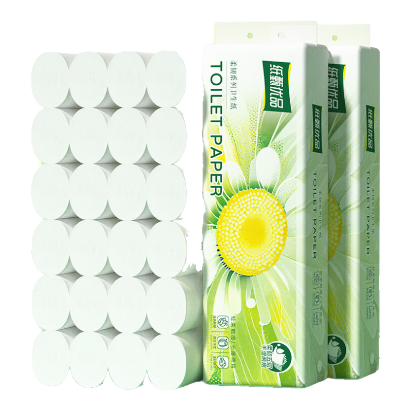 【又好又便宜】原木卷纸卫生纸厕纸手纸家庭装实惠装擦手纸无芯 5层 50g/卷*12卷