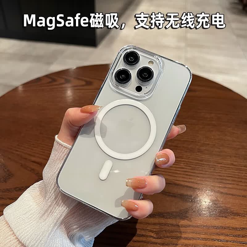 铂呐苓苹果17手机适用16pro磁吸透明壳保护套magsafe软硬壳iPhone17promax16e充电壳超薄气囊防摔手机壳 16pro 透明磁吸保护壳