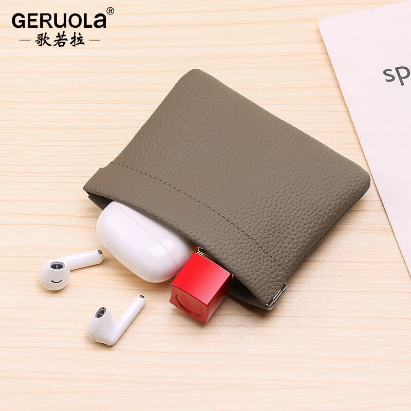 歌若拉（GERUOLA）自動封口真皮小零錢包硬幣袋牛皮卡包彈力閉合小眾耳機(jī)數(shù)據(jù)線收納 大象灰