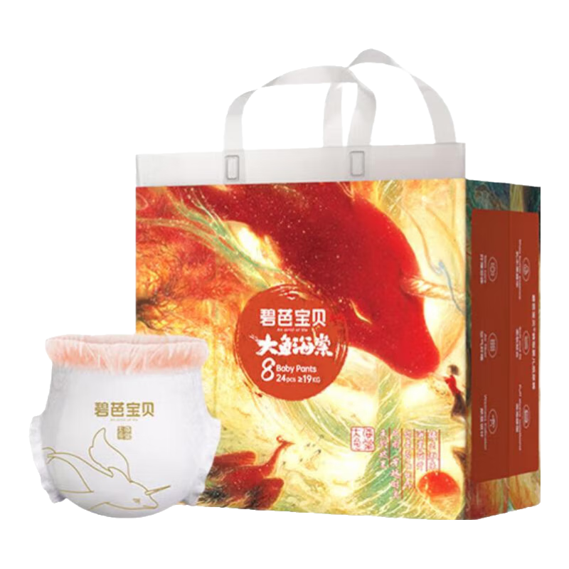 ̰ű㺣ĳɳӤʪѵļˬ XXXXL (19kg+) 24Ƭ