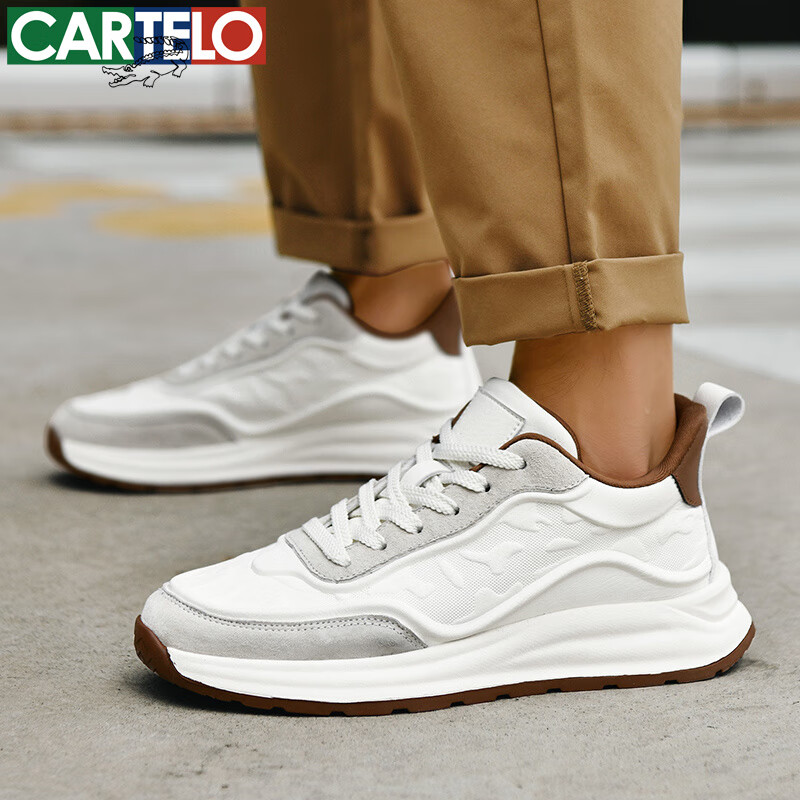 卡帝乐鳄鱼男鞋春夏季真皮复古厚底增高老爹鞋防滑鞋子男跑步减震运动休闲鞋 米色[四季款] QH8311 40 [运动鞋码]