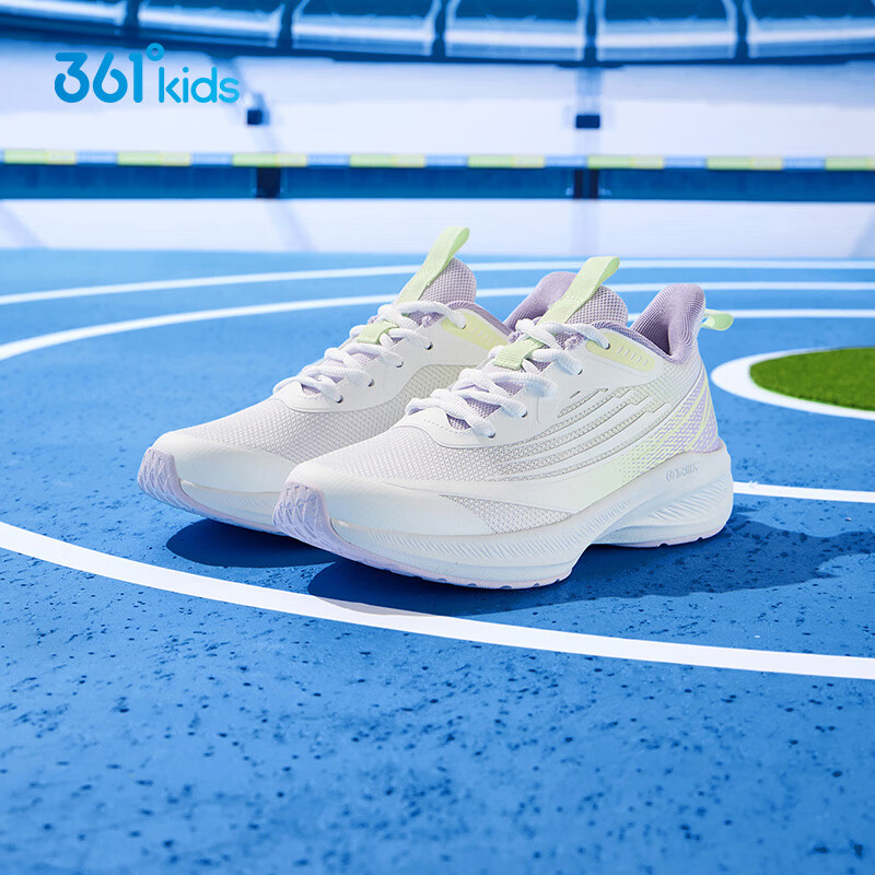 361°闪速3.0儿童竞速跑鞋25四季青少年抑菌迅弹运动体考鞋 白37