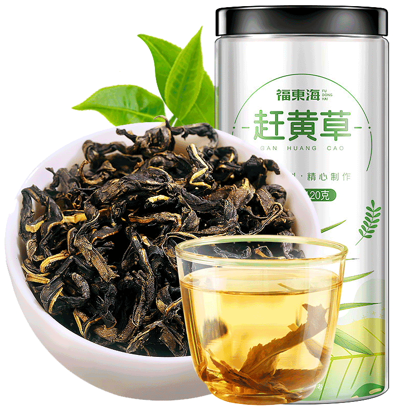 福东海 赶黄草120克四川古蔺正宗秋黄草叶嫩叶整叶干品 2罐共240克