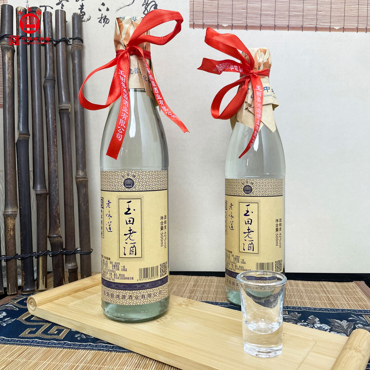 丰年玉田老酒唐山特产自饮大曲口粮白酒丰年玻璃光瓶整箱装浓香型纯粮