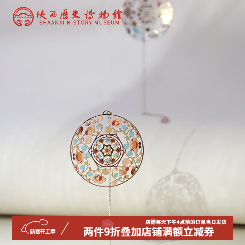 陕西历史博物馆绿姹红娇精致镂空创意黄铜金属书签文创小礼品毕业纪念礼物送老师送同学