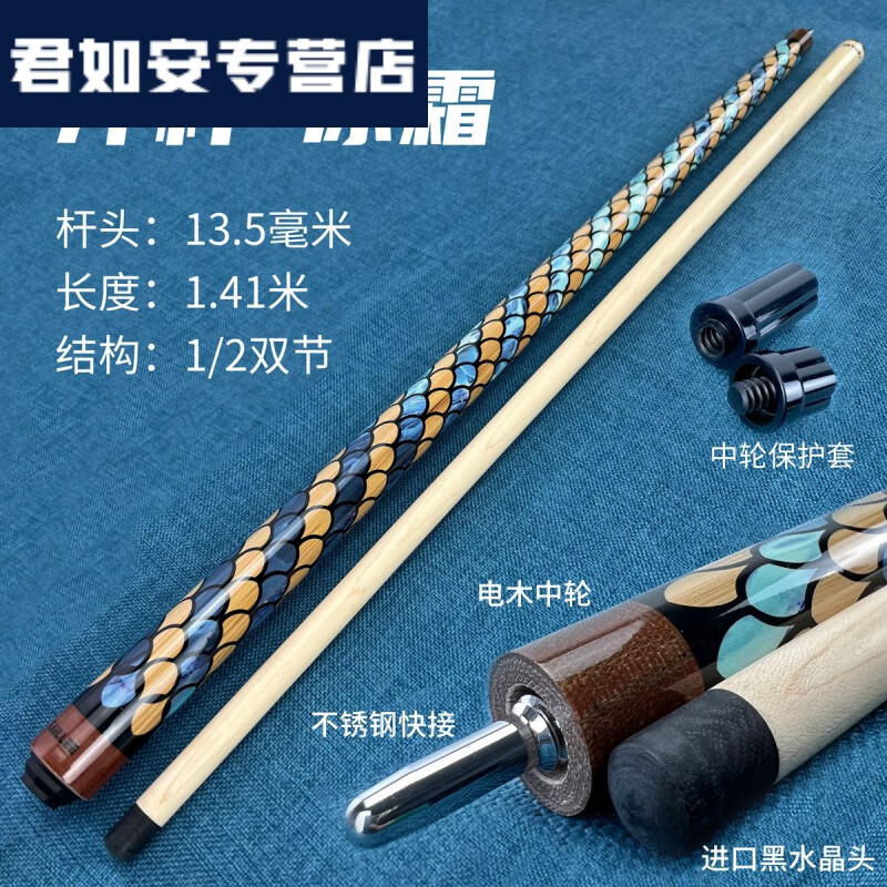 ������˹̨���˿���ը���������˳���һ��˴�ͷ��13.5MMС���ڼ��� ����һ��˴�ͷ��13.5MMС���ڼ� ���ڳ��