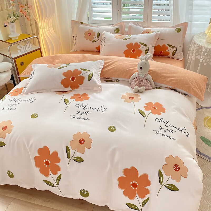 软贝 小清新四件套 透气亲肤 印花卡通简约田园套件被套床单床上用品 春晓 床单款 1.2m三件套(被套150*200cm