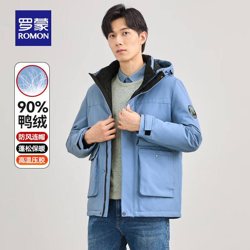 罗蒙(ROMON)男士短款连帽羽绒服冬季新款中青年时尚潮流防寒保暖外套 藏青色 2XL 185(适合145-160斤)