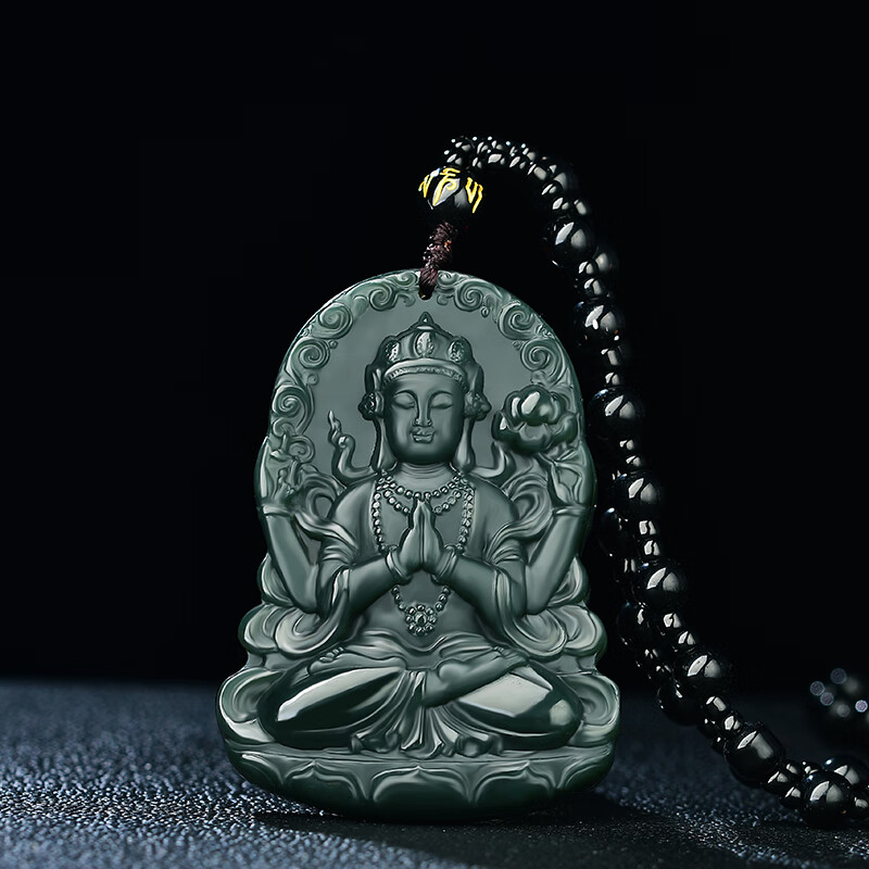 藝鉑緣真玉四臂觀音吊墜男雙面雕刻玉墜千手菩薩掛件玉佩玉石項(xiàng)鏈玉牌 和田玉青玉四臂觀音
