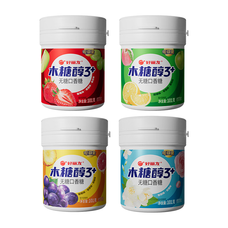好丽友（ORION）无糖口香糖罐装Q立方木糖醇清新口气糖果办公室休闲零食便携礼物 【4罐】红罐+绿罐+黄罐+粉罐