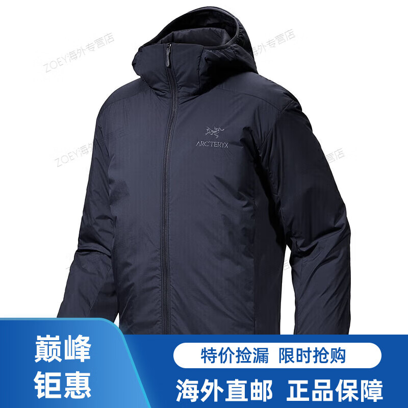 始祖鸟（ARC'TERYX）ATOM HOODY 户外舒适透气保暖防寒 男士连帽棉服外套 blacksapphire/蓝黑色 XS