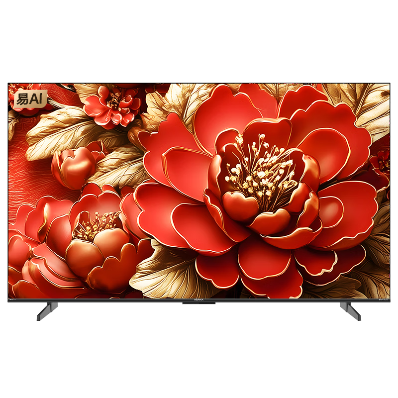 ڲѵ 85G9W 85Ӣ ֽ 648 Mini LED 288Hzˢ DeepSeek һЧҵҲ20%4949.01Ԫ
