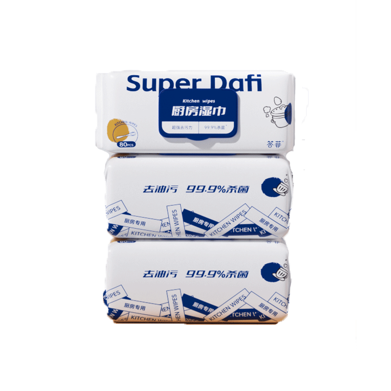 答菲厨房去油湿巾一次性次抛厨房纸巾加大加厚清洁去污纸巾80抽*3包