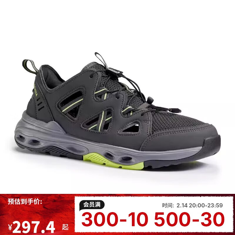 ϿٯDECATHLONʿļͽЬ͸Ьڻɫ39-4551459ʵ297.4Ԫ