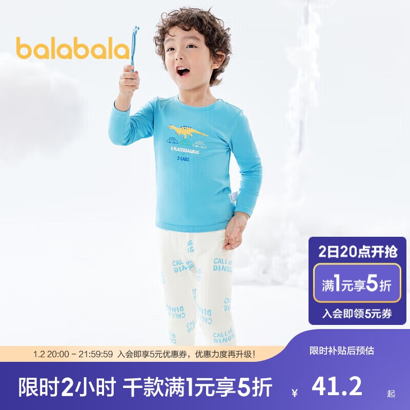 ����������ͯ������װ��ͯŮͯ��ů���¿�����д�ͯСͯ��ͨ�ɰ�