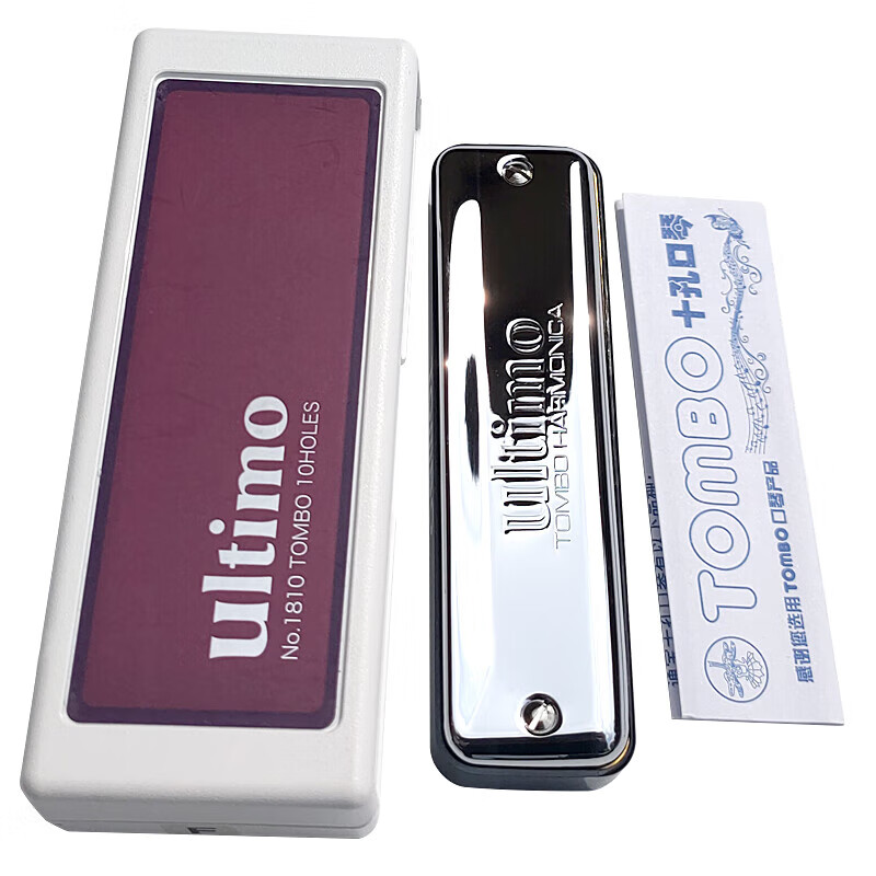 日本进口十孔布鲁斯口琴1810成人演奏儿童初学者口琴 通宝