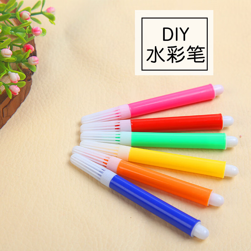 星恒梦儿童diy手绘涂鸦绘画鸭舌帽幼儿园手工材料包亲子幼儿园画画帽创意手工帽纯色手工涂鸦帽 涂色绘画水彩笔12色装