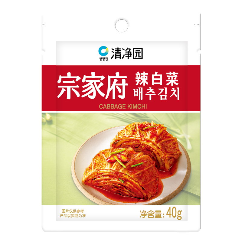 清净园宗家府辣白菜40g*10袋 袋装辣白菜咸菜方便面伴侣