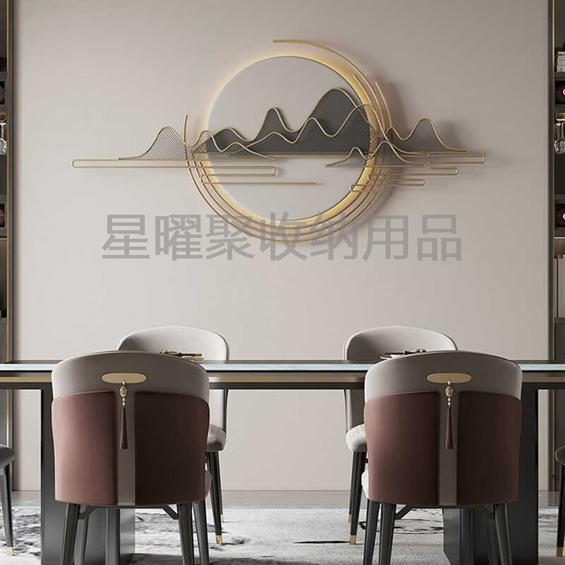 YWZR新中式墻飾掛件玄關(guān)餐q廳背景墻金屬壁飾樣板房裝飾品客廳墻面裝 180x89cm