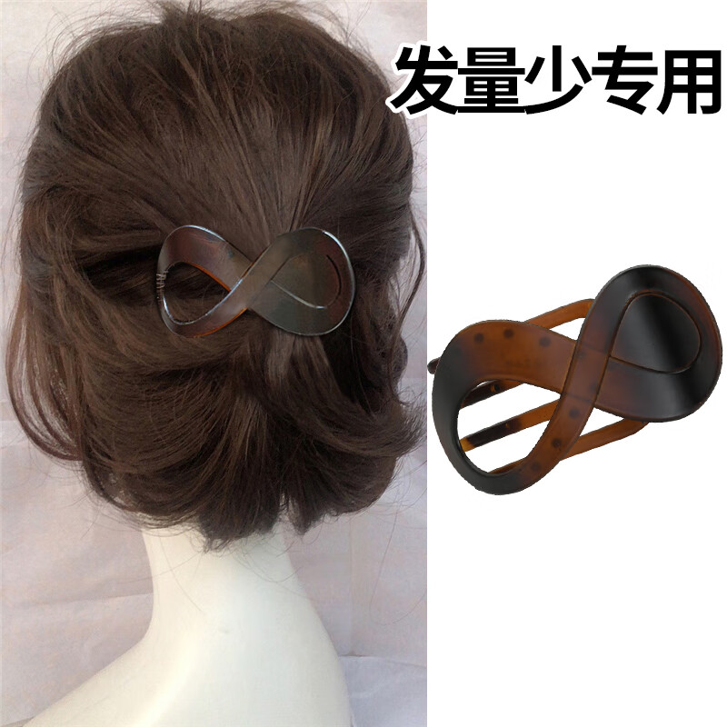 唐芙妮小号发夹短发发卡抓夹女适合发量少后脑勺新款高端盘发鸭嘴夹 哑光棕