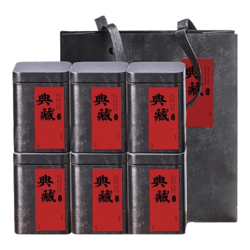 京適馬口鐵茶葉罐禮盒空盒鐵罐便攜小旅行存茶罐密封罐子包裝盒半斤裝 6個(gè)小長(zhǎng)罐禮盒裝 350ml