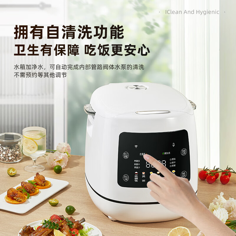 方之兮木桶低糖电饭锅智能语音家用全自动米汤分离沥米减糖0涂层不粘锅煮粥蒸饭多功能蒸煮带蒸笼电饭煲 木甑子+不锈钢内胆+不锈钢蒸篮(1-10人) 6L