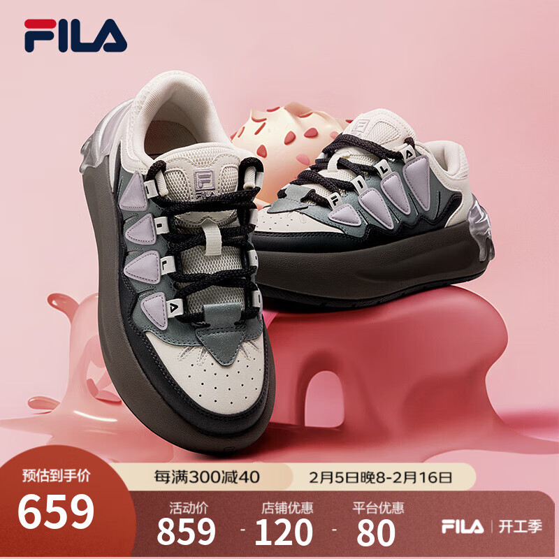 FILA 斐乐官方女鞋萝卜鞋CARROT摩登时尚板鞋2025春季新款运动休闲鞋 香草冰白/骏马黑-VB 37.5