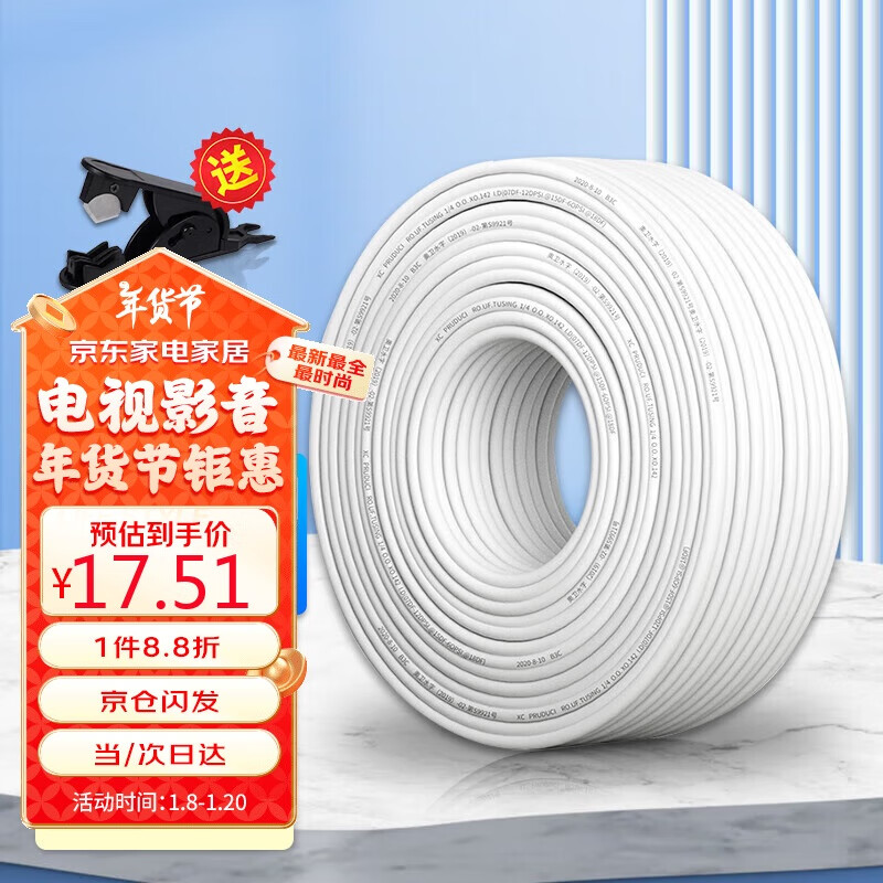 ������ͨ�þ�ˮ����2��pe�����������׼Һ���ʷ��˹��ˮ����ˮ�������ܴ�ˮ��ֱ����ˮ��5��װ W623