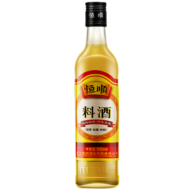恒顺调味品价格走势及口感评测|哪个App有调味品价格曲线