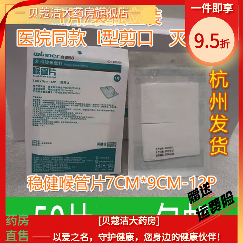 �Ƚ��Ƚ�����ƬI�Ϳ��������޾�ɴ��Ƭ�����п�����