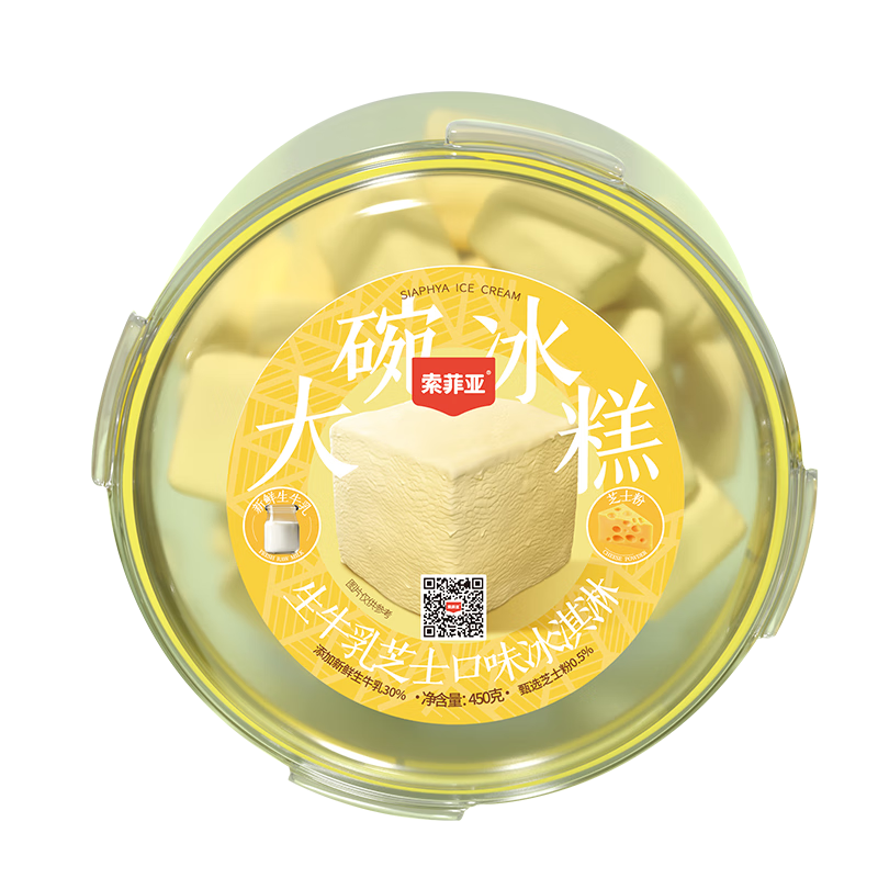 Ǳ ţ֥ʿζܱѩ 450g*1*5plusԱ118Ԫ23.6Ԫ/