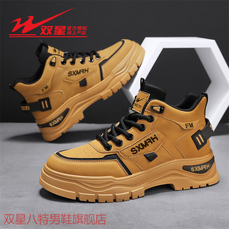 ���ڲ�����˫�ǰ�������ѥ��Ь2024�ﶬ�а�Ӣ�׷縴�����й�װ��ʿ�˶����������Ь ��ɫWDSM-66473 40