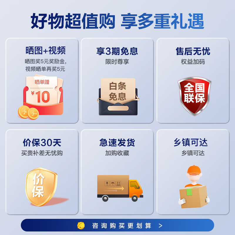 商品图片 4