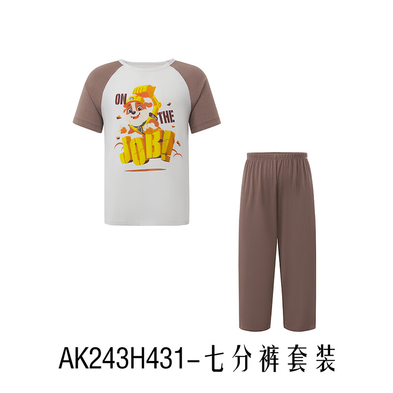 爱慕儿童莫代尔家居服套装男女童短袖上衣睡裤套装3A抗菌轻薄A类 男-汪汪队小砾出动 130 (45-60斤)